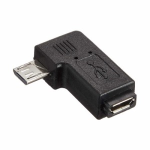 SSAサービス　USB変換コネクタ L型下向き [microUSB(オス)/microUSB(メス)] ブラック　SMCFMCML