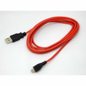 SSAサービス　microUSB充電専用ケーブル 200cm 急速充電2.4A対応 microUSB(オス) / USB A(オス) レッド ［TypeAオス］　SU2-MC200R