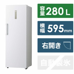 ハイアール　冷凍庫 1ドア 280L 右開き　JF-NUF280CR(W)（標準設置無料）
