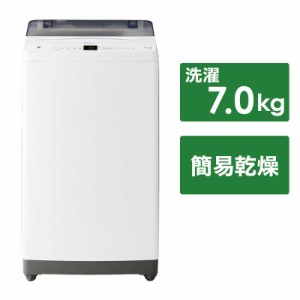 ハイアール　全自動洗濯機 洗濯7.0kg　JW-U70B(W)（標準設置無料）