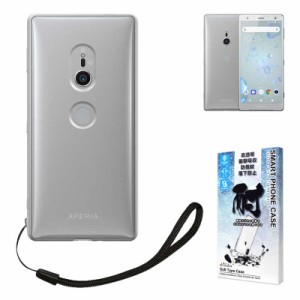 SHIZUKAWILL　Xperia XZ2 SO-03K SOV37 ケース クリア　SOXXZ2CL