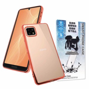 SHIZUKAWILL　AQUOS sense5G /sense4/4 lite/4 basic サイドメッキ加工 TPU クリアケース ローズ×クリア　SHAQSE4CLRO