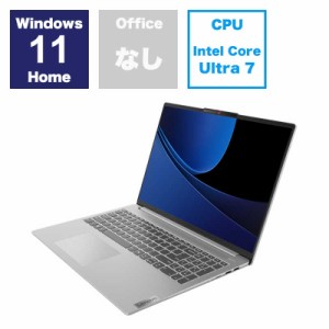 レノボジャパン　Lenovo　ノートパソコン IdeaPad Slim 5i Gen 9 [16.0型 /Win11 Home /Core Ultra 7 /16GB /512GB] クラウドグレー　83D