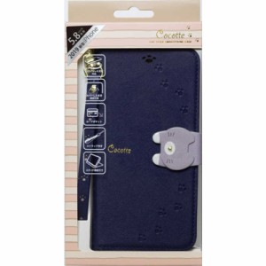 ナチュラルデザイン　iPhone 11 Pro 5.8インチ専用手帳型ケース Cocotte Navy　iP19_58-COT06