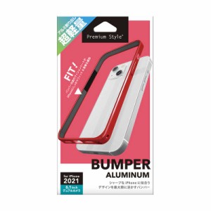 PGA　iPhone 13 2眼 アルミバンパー レッド Premium Style　PG-21KBP02RD