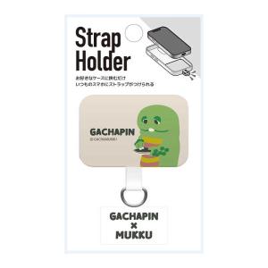 豆 ガチャ ガチャピン ストラップの通販｜au PAY マーケット