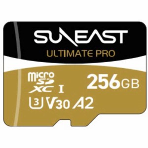 SUNEAST　microSDXC カード ULTIMATE PRO GOLD Series SUNEAST ULTIMATE PRO (256GB)　SE-MSDU1256B185