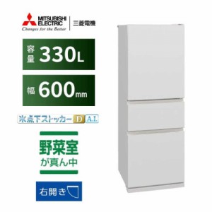 楽天市場】冷蔵庫 mr－cx27eの通販