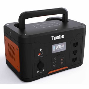 丹波貿易　ポータブル電源 [1166Wh /12出力 /ソーラーパネル(別売)] 　TAPD001