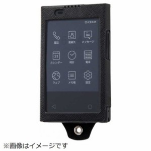 INGREM　docomo カードケータイ KY-01L用 オープンレザーケース スリム　IN-CKL1CLC3/BB