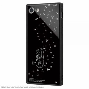 INGREM　iPhone SE 第2世代 /iPhone 8/iPhone 7 ケース KAKU トリプルハイブリッド 『くまのプーさん/philosophy』 02　IQ-DP7K3B/PO010