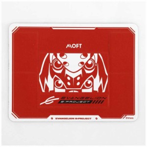 MOFT　MOFT ノートパソコンスタンドEVA Version　MS006S3EVA02RD