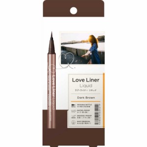 エムエスエイチ　Love Liner（ラブ・ライナー）リキッドアイライナーR4 ダークブラウン　