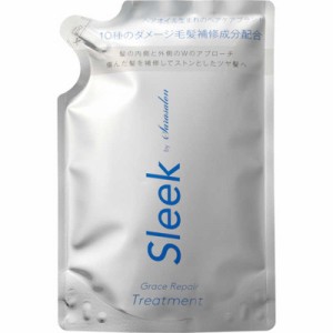 アクアノア　Sleek(スリーク)by サラサロン グレースリペアトリートメント 詰替 340ml　