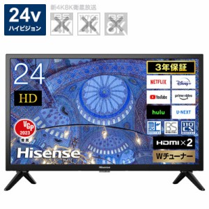 液晶 テレビ 24型の通販｜au PAY マーケット