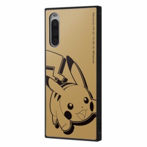 INGREM　Xperia 10 IV 『ポケットモンスター』耐衝撃ハイブリッドケース ピカチュウ サトシ　IQ-PXP10M4K3TB/PK37