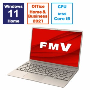 富士通　FUJITSU　ノートパソコン FMV LIFEBOOK CH75/H3 [13.3型 /メモリ：16GB /SSD：512GB] ベージュゴールド　FMVC75H3G