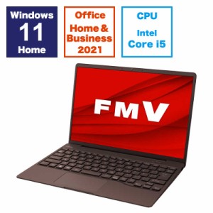 富士通　FUJITSU　ノートパソコン FMV LIFEBOOK CH75/H3 [13.3型 / メモリ：16GB /SSD：512GB] モカブラウン　FMVC75H3M