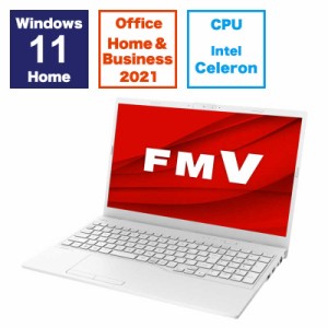 富士通　FUJITSU　ノートパソコン FMV Lite 3515/H3 アーバンホワイト [15.6型 /Win11 Home /Celeron /メモリ：8GB /SSD：256GB /Office]
