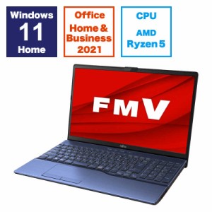 富士通　FUJITSU　ノートパソコン FMV LIFEBOOK AH480/H メタリックブルー [15.6型 /Win11 /AMD Ryzen 5 /メモリ：16GB /SSD：256GB /Off