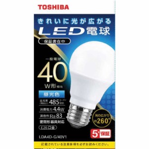 東芝　TOSHIBA　LED電球 全方向 昼光色 40W形相当　LDA4D-G/40V1