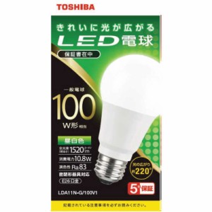 東芝　TOSHIBA　LED電球 全方向 昼白色 100W形相当　LDA11N-G/100V1