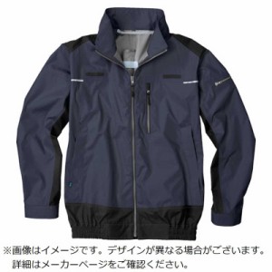 空調服　空調服　遮熱フルハーネス空調服　ダークブルー　M 　KU92110N90S2