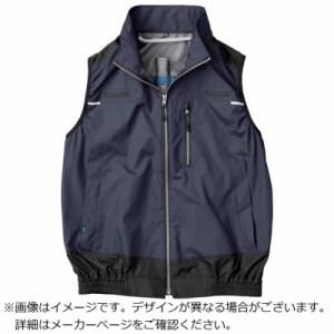 空調服　空調服　遮熱フルハーネス空調ベスト　ダークブルー　5L 　KU92120N90S7