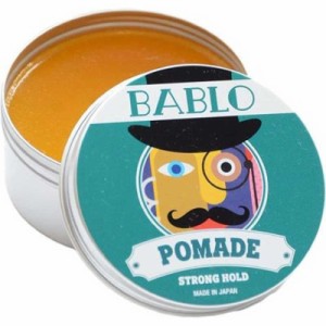 BABLOPOMADE　ストロングホールド  　