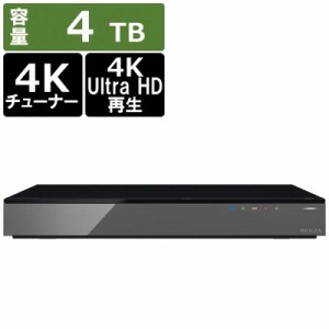 TVS REGZA　ブルーレイレコーダー 4TB 全自動録画対応 4Kチューナー内蔵　DBR-4KZ400