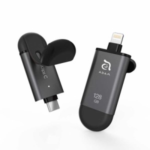 ADAMELEMENTS　USBメモリ iKlips C グレー [128GB/USB3.1/USB TypeC+Lightning/キャップ式]　ADRAD128GKLCGYJ