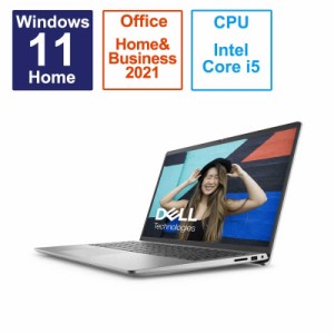 DELL　デル　ノートパソコン Inspiron 15 3520 プラチナシルバー　NI355-DNHBSC