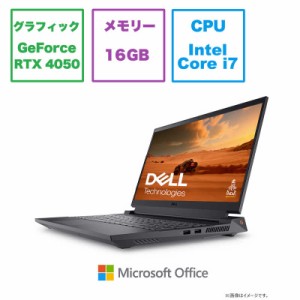 DELL　デル　ゲーミングノートパソコン Dell G15 5530 [RTX 4050 /15.6型 /Windows11 Home /intel Core i7 /メモリ：16GB /SSD：512GB /O