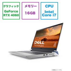 DELL　デル　ゲーミングノートパソコン Dell G15 5530 [RTX 4060 /15.6型 /Windows11 Home /intel Core i7 /メモリ：16GB /SSD：1TB /202