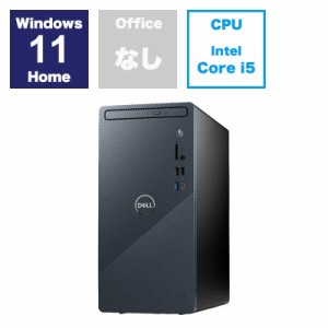 DELL　デル　デスクトップパソコン デスクトップパソコン Inspiron 3020 ［intel Core i5 /メモリ：16GB /SSD：512GB］ ブラック　DI60DN