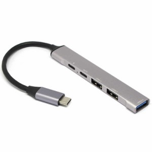 ルートアール　USB-C → USB-C+USB-A 変換ホストハブ グレー [バスパワー /4ポート /USB3.0対応 /USB Power Delivery対応]　RUH-OTGTPU4