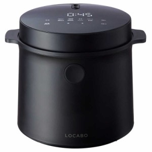 FORTYFOUR　糖質カット炊飯器 ロカボ (2合まで糖質カット炊き /通常炊き5合まで)　JM-C20E-B