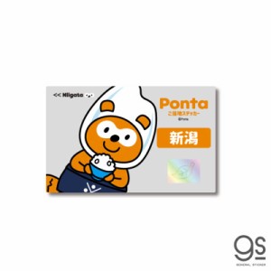 ゼネラルステッカー　ご当地ステッカー Ponta 新潟県　PON-015