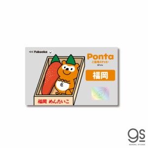 ゼネラルステッカー　ご当地ステッカー Ponta 福岡県　PON-042