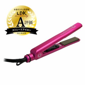 AGETUYA　アゲツヤプロ チタニウムプロフェッショナルヘアアイロン　HS260-P2