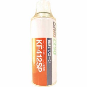 信越化学工業　シリコーンスプレー 420ml ペインタブル用　KF412SP