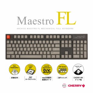 ARCHISS アーキス　ゲーミングキーボード MaestroFL 英語配列 US クリア軸 メカニカル フル キーボード 有線　AS-KBM04/TCGB 筺体:ブラッ