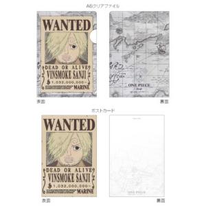 one piece 手配書の通販｜au PAY マーケット