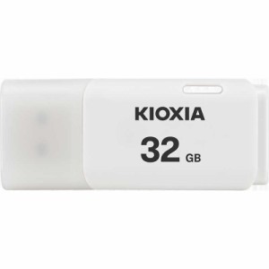 KIOXIA キオクシア　USBフラッシュメモリカード[32GB /USB2.0 /USB TypeA /キャップ式]　KUC-2A032GW KIOXIA