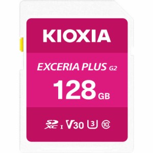 KIOXIA キオクシア　SDXCカード EXCERIA PLUS(エクセリアプラス) ［Class10 /128GB］ ピンク　KSDH-B128G