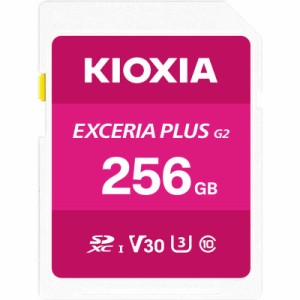 KIOXIA キオクシア　SDXCカード EXCERIA PLUS(エクセリアプラス) ［Class10 /256GB］ ピンク　KSDH-B256G