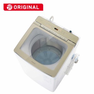 アクア　AQUA　全自動洗濯機 Prette プレッテ インバーター 洗濯10kg 洗剤自動投入　AQW-VA10PBK-FG フロストゴールド（標準設置無料）