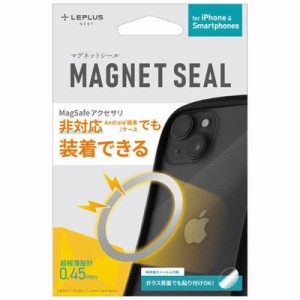 MSソリューションズ　MagSafe対応 マグネットシール MAGNET SEAL シルバー　LNMGS01SV