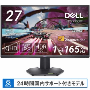 DELL　デル　ゲーミングモニター ゲーミングモニター 27インチ ［27型 /WQHD(2560×1440) /ワイド］ ブラック　G2724D-R