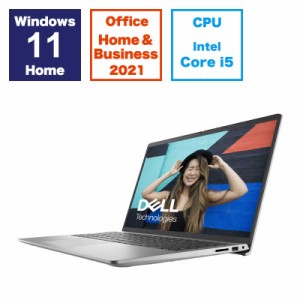 DELL　デル　ノートパソコン ［15.6型 /Windows11 Home /intel Core i5 /メモリ：16GB /SSD：512GB］ プラチナシルバー　NI355-EHHBSC